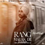 Rang Malak De   Ranjit Bawa.mp3